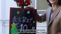動画 無料 映画 - 消えた初恋#9