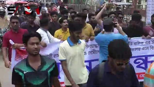 কুমিল্লায় বীর মুক্তিযোদ্ধার উপর হামলার প্রতিবাদে মানববন্ধন