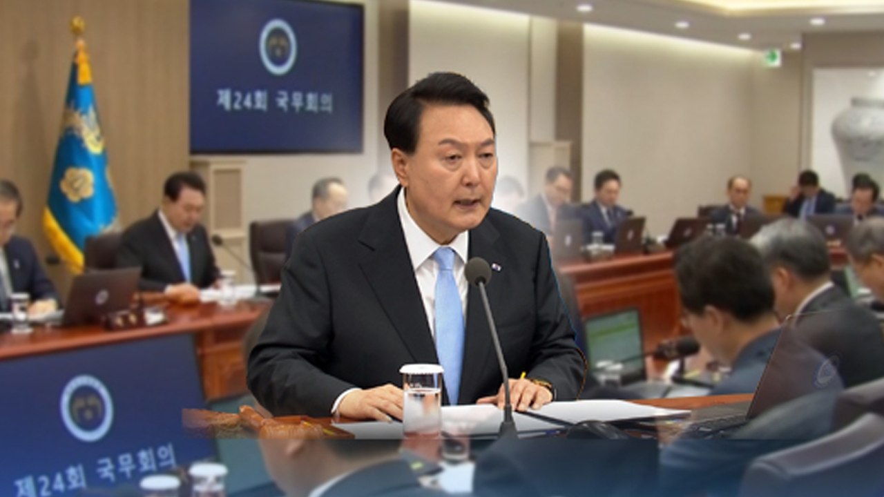 [뉴스앤이슈] 尹 "태양광 사업 철저 조사"...선관위 '2라운드' 시작? / YTN