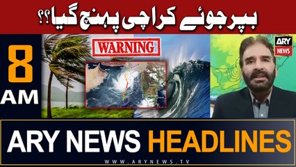 ARY News 8 AM Headlines 14th June |   !
