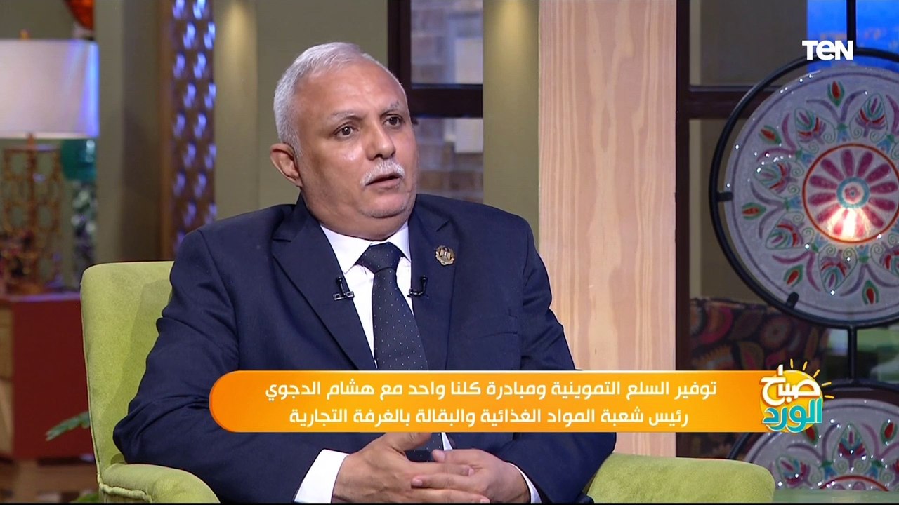 رئيس شعبة المواد الغذائية بالغرفة التجارية: بعض المحتكرين هاجموا تسعير الدولة للأرز