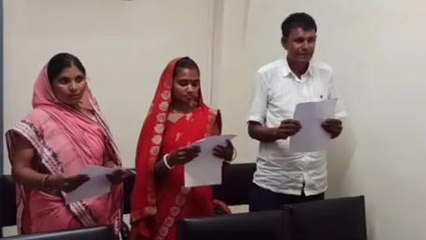 बांका: पंचायत उपचुनाव में निर्वाचित प्रतिनिधियों को BDO ने दिलाई शपथ, देखें वीडियो