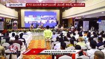 Kishan Reddy Participate In Rozgar Mela Which Was Held In Hyderabad | V6 News