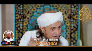 Maut Ka Waqat - Mufti Tariq Masood Speeches