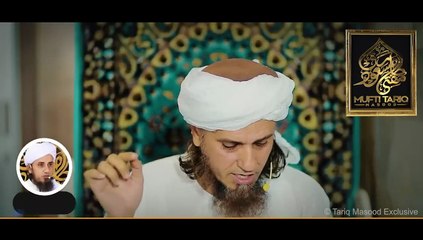 Murde Qabar Me Sunte Hain- - Mufti Tariq Masood