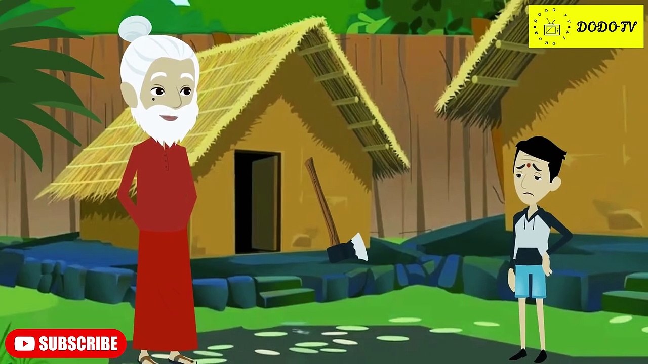 সফলতা _ সততার জয় _ Bangla Cartoon _ Bangla Moral Golpo _ Rupkotha