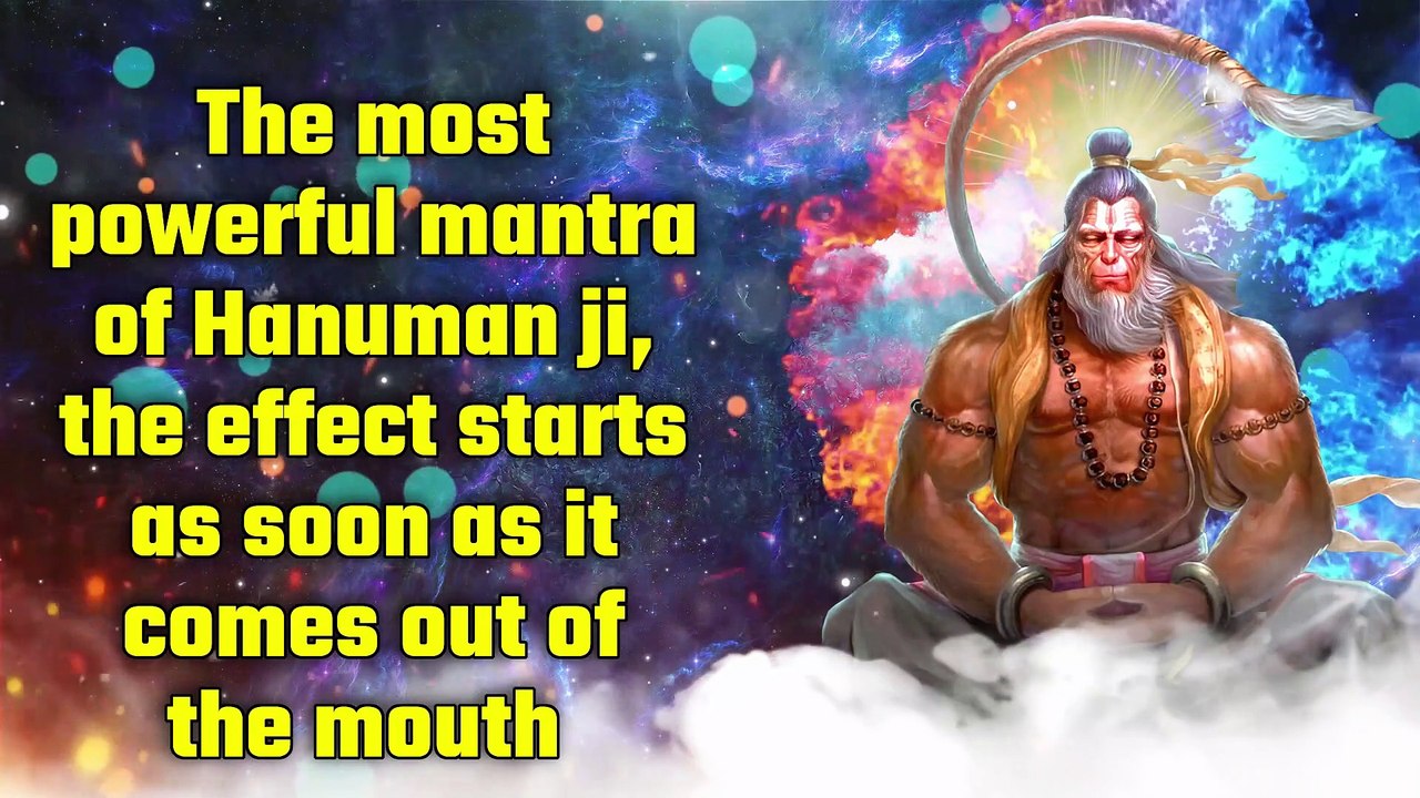 The most powerful mantra of Hanuman ji, the effect starts as soon as it comes out of the mouth