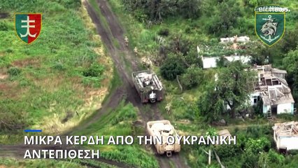 Ουκρανία: Φονικό πυραυλικό πλήγμα στην Οδησσό