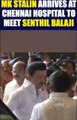 Tamil Nadu CM MK Stalin arrives at a Chennai hospital to meet Senthil Balaji I Oneindia News #Shorts