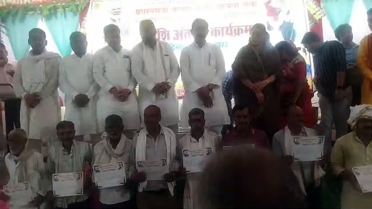 किसानों को बांटे 07 करोड़ 95 लाख की ब्याज माफी...