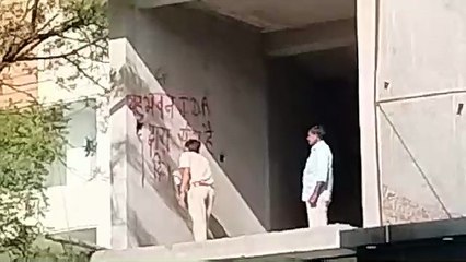 अवैध इमारत की सील