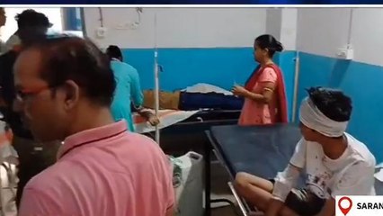 BREAKING: सारण में शादी समारोह से लौट रही कार दुर्घटनाग्रस्त, तीन लोग गंभीर रूप से घायल