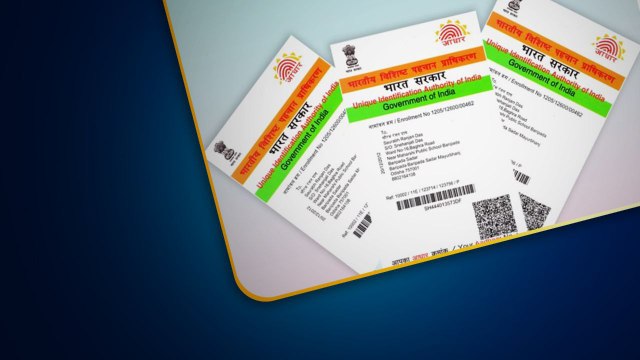 Aadhar Card Update కి ఈరోజే లాస్ట్.. మీరే ఇలా ఫ్రీ గా Update చేయొచ్చు... | Telugu OneIndia