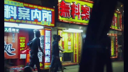 Like Someone in Love Bande-annonce (IT)