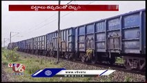Goods Train Derailed Between Thadi And Anakapalle Railway Stations | AP | V6 News