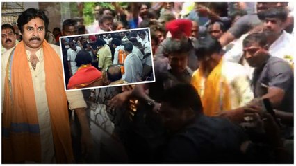 Download Video: Pawan Kalyan Varahi Vijaya Yatra తండోపతండాలుగా తరలివస్తున్న ప్రజలు | Telugu OneIndia