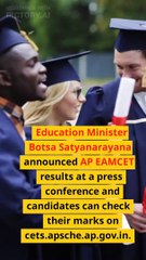 AP EAMCET Result 2023 #shorts