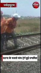 गर्मी से फैल गई रेल की पटरी