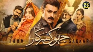 Jhok Sarkar Episode 02 - [ Farhan Saeed - Hiba Bukhari ] -  Best Pakistani Dramas - 13th June 2023(720P_HD)