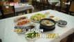 [Tasty] If you order gukbap, boiled pork is free, 생방송 오늘 저녁 230614
