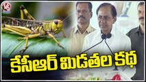 CM KCR Says Locusts Attack Story _ Laying Foundation Stone For Dashabdi Block At NIMS _ V6 News