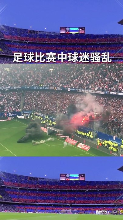 Bad incident with player