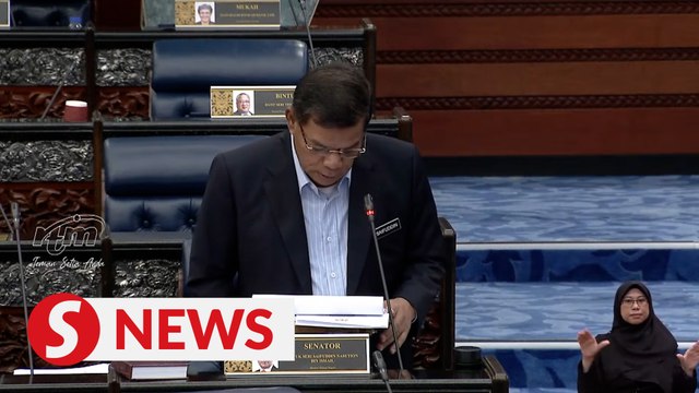 Home Ministry to meet US ambassador regarding upcoming Trafficking in Persons Report