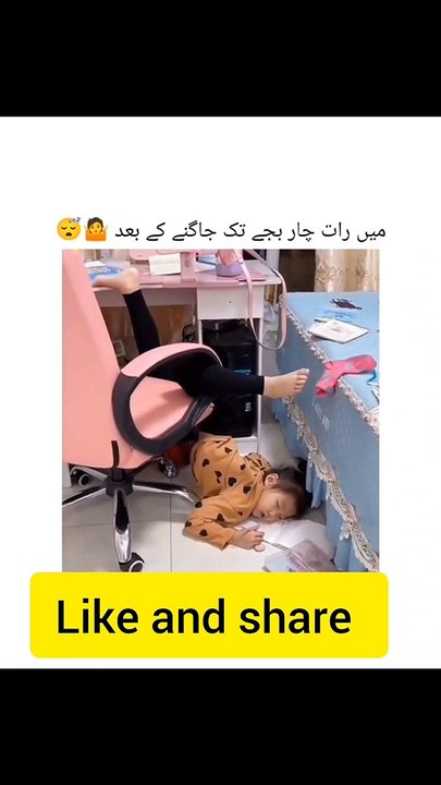 Me  at 4am funny video 