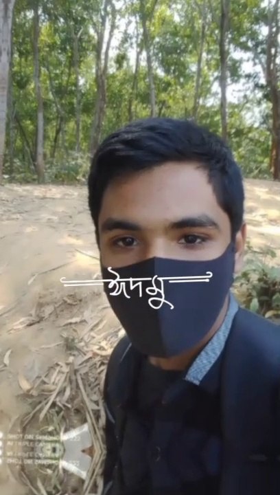 Md.Ramjan Ali