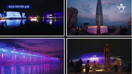 외신도 BTS ‘성지순례’…‘10년 발자취’ 집중 조명