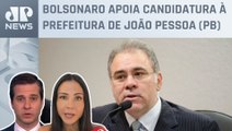 Ex-ministro Marcelo Queiroga anuncia que irá se filiar ao PL; Amanda Klein e Beraldo analisam