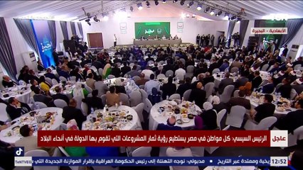 الرئيس السيسي: حجم الإنفاق اللي بيهدر في الطرق بالقاهرة 8 مليون دولار