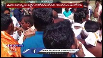 Villagers Questions To BRS MLA Rasamayi Balakishan _ Shankarapatnam  _ Karimnagar _ V6 News