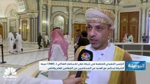 الرئيس التنفيذي للتخطيط في شركة عمان للاستثمار الغذائي لـ CNBC عربية: شركة عمان للاستثمار الغذائي أطلقت مشاريع بقيمة 450 مليون ريال عماني خلال السنوات العشر الأخيرة