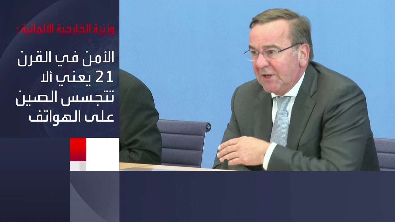 المستشار الألماني يكشف عن استراتيجية جديدة للأم...