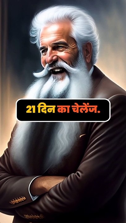 ज़िंदगी को दे थोड़ा ट्विस्ट: A Powerful Blend of Hindi Motivation