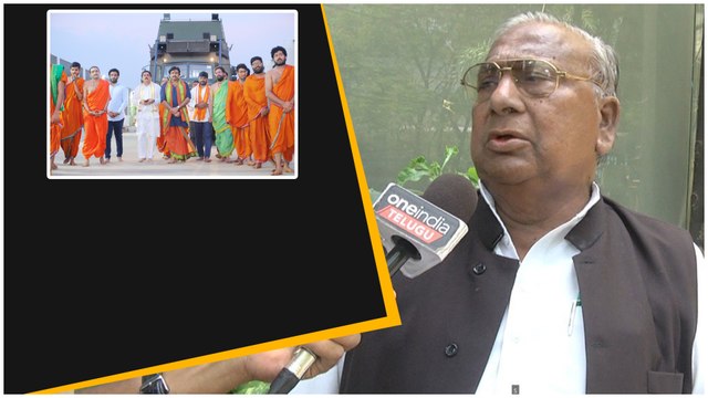 Pawan Kalyan వారాహి యాత్ర పై వీహెచ్ సంచలన వ్యాఖ్యలు | Telugu OneIndia