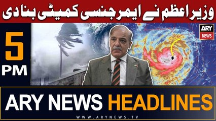ARY News 5 PM Headlines 14th June | Emergency Committee formed