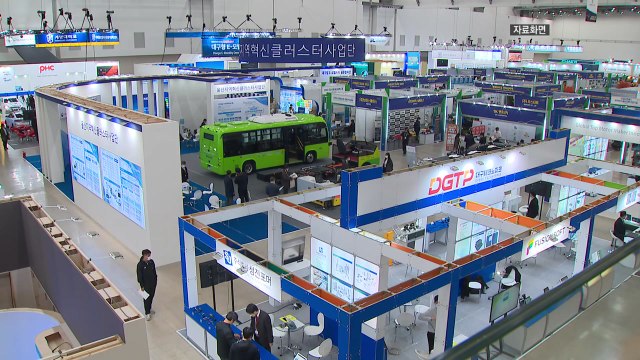 [경북] 경북, 대한민국 전기산업 엑스포 개최 / YTN