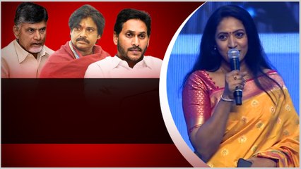 Download Video: Pawan Kalyan గురించి Amani ఎంత గొప్పగా చెప్పారో చూడండి | Varahi Vijaya Yatra | Telugu OneIndia