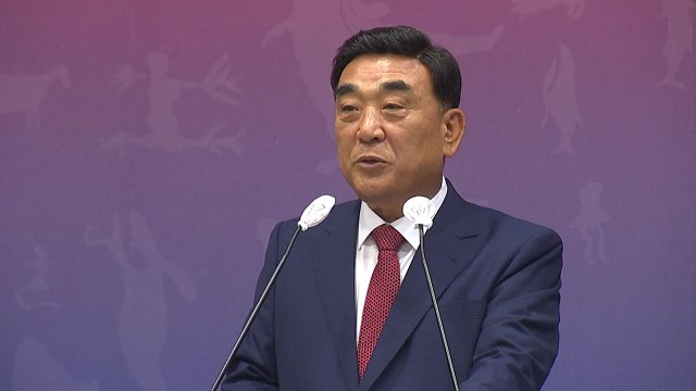 [울산] 울산시, 분산에너지 특화 지역 선정에 시정 역량 집중 / YTN