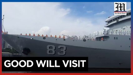 Chinese naval training ship in PH
