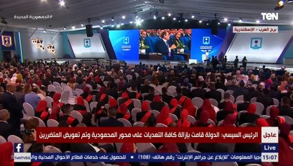 الرئيس السيسي: أنا أمين معاكم وأمين عليكم.. واللي هيحاسبني هو ربنا