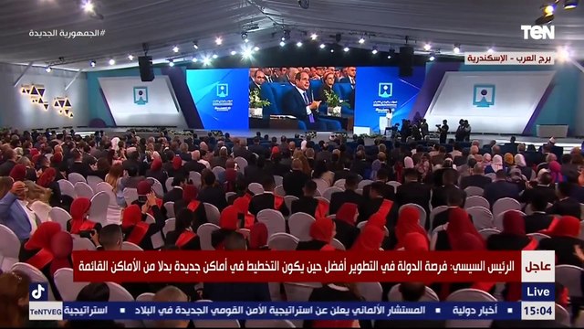 الرئيس السيسي: أسيب الناس مرميه في الشوارع والأكل موجود ناكل.. ولا أشيل الناس وأسكنهم في بشاير الخير