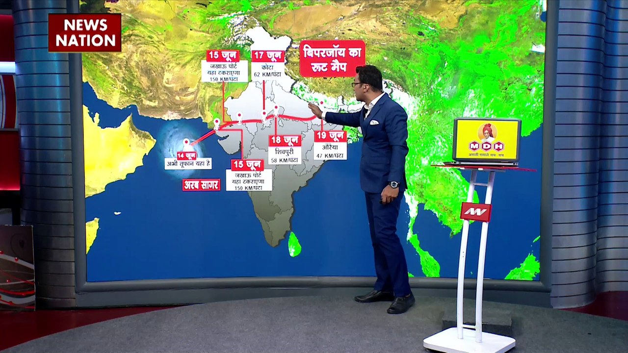 Cyclone Biparjoy Breaking : 15 जून को जखाऊ पोर्...