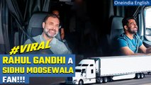 Rahul Gandhi grooves to Siddhu Moosewala’s ‘295’ in US | Rahul Gandhi’s truck ride | Oneindia News