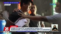 Suspek sa pagpatay sa kaniyang gf noong 2019, inaresto dahil sa hiwalay na kasong theft at carnapping | 24 Oras
