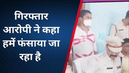 पूर्णिया: पुलिस ने फर्नीचर दुकानदार पर गोली चलाने वाले अपराधी को धर दबोच