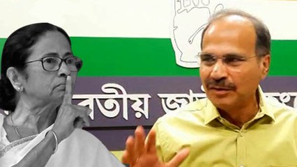 বাংলার মুখ্যমন্ত্রী বোবা, কালা, অন্ধ! চাঁচাছোলা আক্রমণ অধীরের