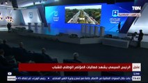 الرئيس السيسي يشهد فيلم تسجيلي بعنوان 